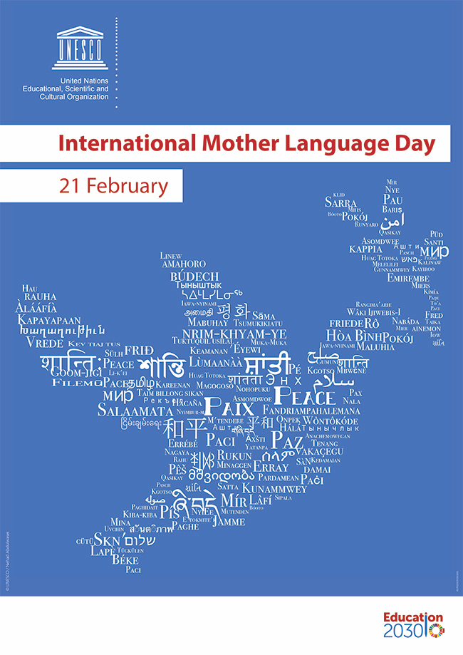 mother language poster