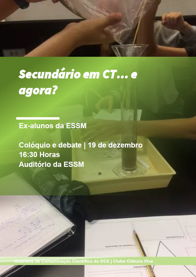 e agora